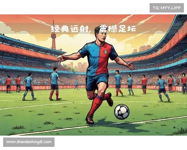 赛事盘点,汇集历年赛事经典视频精华带你穿越时空重温激动人心瞬间