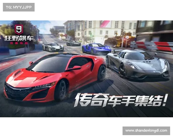 近期赛车赛事有哪些(最近新出的赛车游戏)